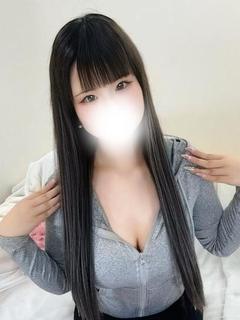なお