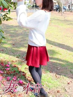 瀧本
