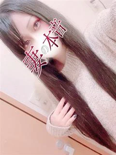 高杉　ゆかり