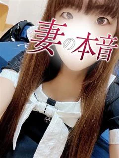 久堂　あやの