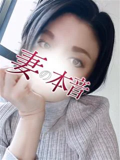 華咲　はゆん