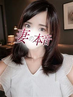 水野　ゆか