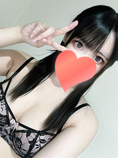あむ