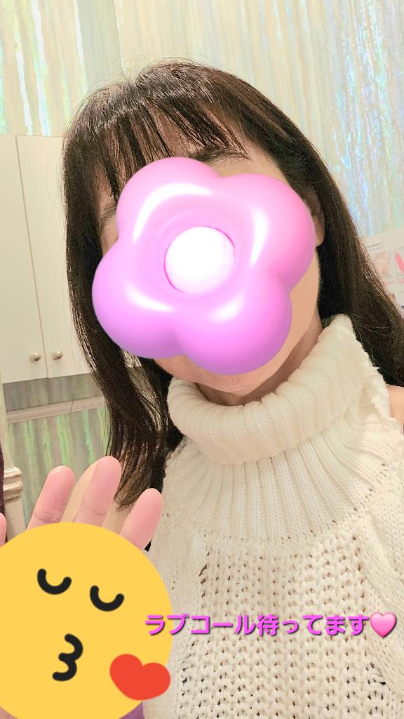 黒田やすは の 早めの今晩わ🐌