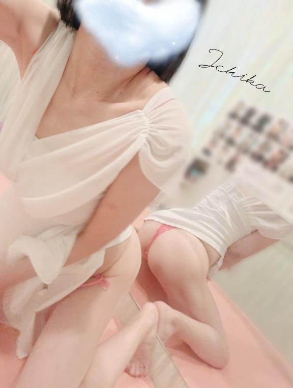 小池いちか の 笑顔をくださいました🍒