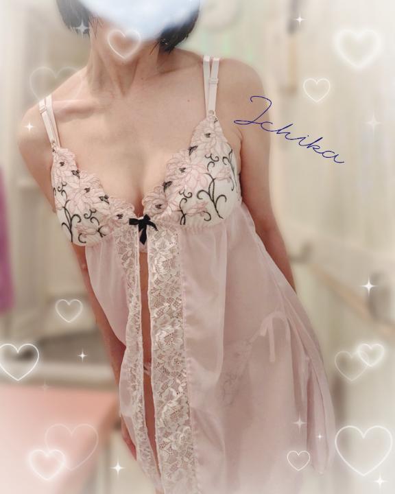 小池いちか の 涼しい朝です☺️