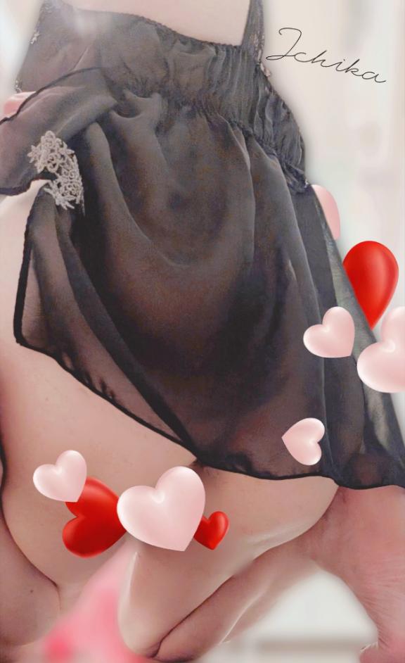 小池いちか の 【お礼写メ日記】いつもありがとうございます🖤