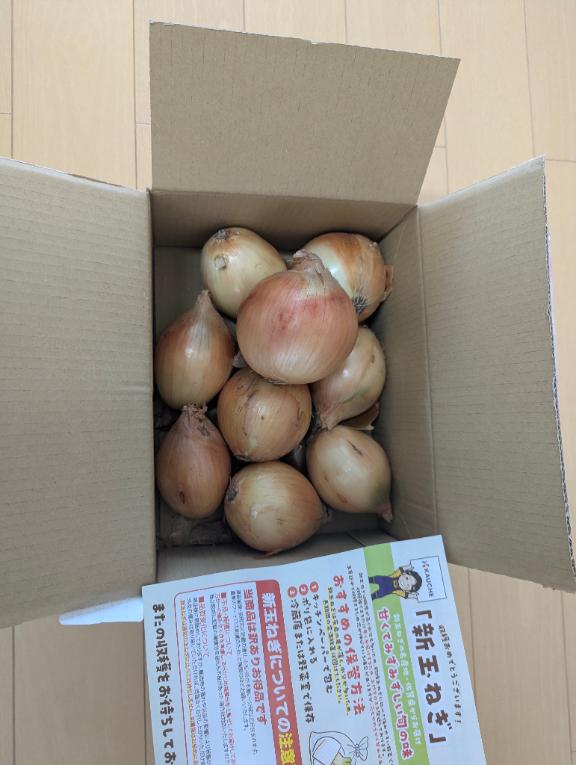 稲葉レイ の 無料のアプリで😊