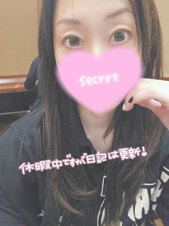 花咲しおり の 帰宅中❣️