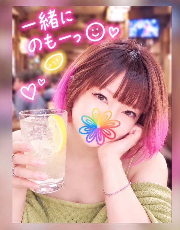 明日の2次会はどこにする?🤭💕✨…
