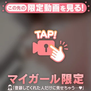 笑ってる顔が好き☺️