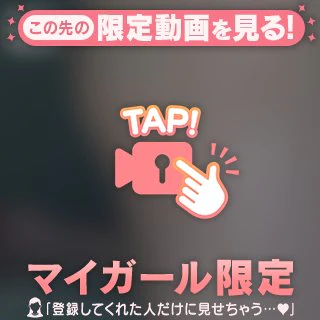 言葉より分かりやすい♡