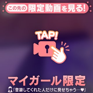 あやな の お買い物行って可愛いもの見つけるとテンション上がっちゃいます✨