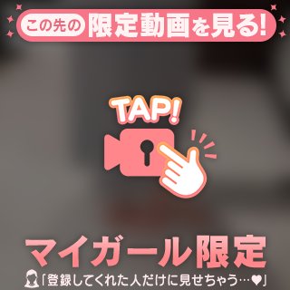 宗像みか の ぼーっと過ごす時間も大切ですね。