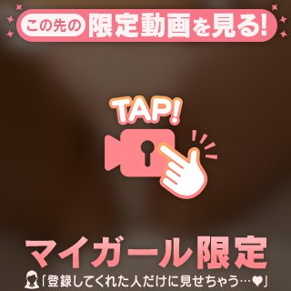 二階堂はるか の 不思議な安心感