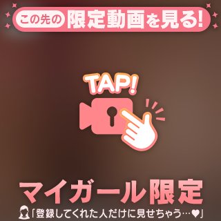 二階堂はるか の 嬉しかったこと