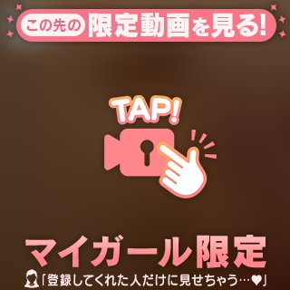 二階堂はるか の 褒められ上手？