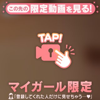 二階堂はるか の 素直な言葉
