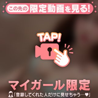 うらら の お昼いかがお過ごし？