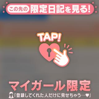 鳳条ひの の STI test🏥💉