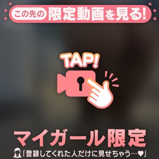 鳳条ひの の ‎🤍