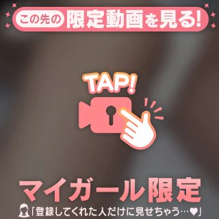 🔞❤️⚠️音声出るよこっそりみてね💕︎