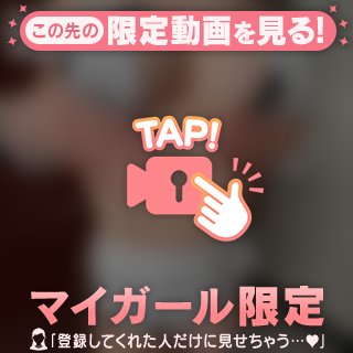 白姫らん の どうしよう…