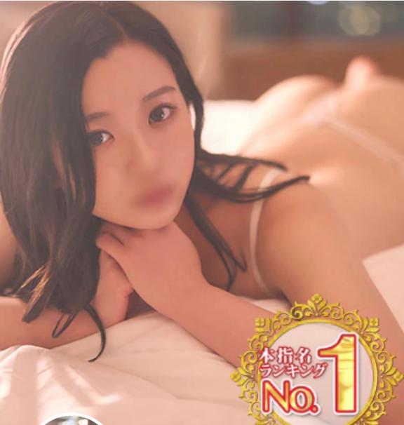 小夏わかな の NEW✨️