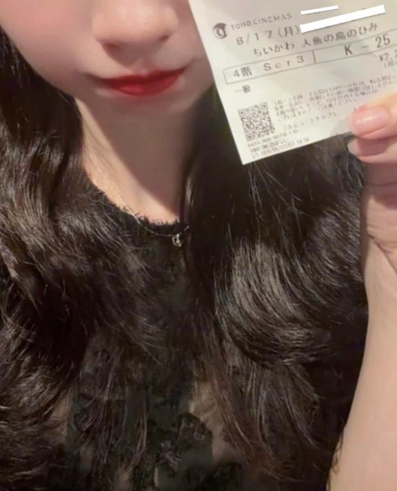 夢川にの の ホラー👻