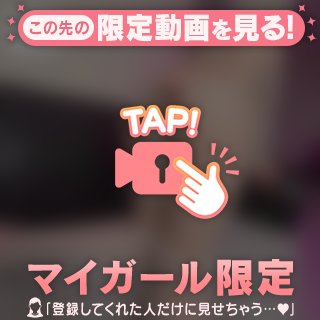 夜空るな の Mだから平気...❔🔞