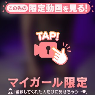夜空るな の 最近好きな... 🍫