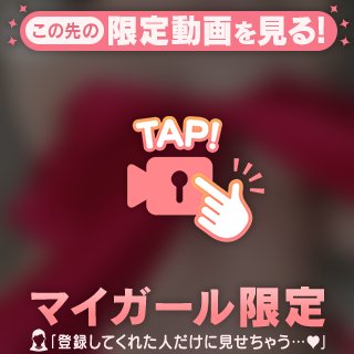 夜空るな の 褒め言葉だよ～...❕✨