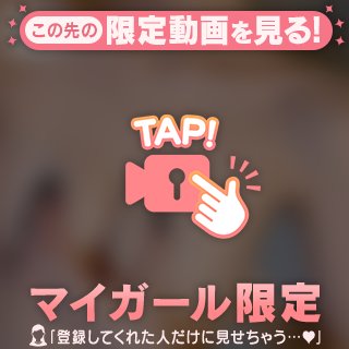葵ゆず の 7月🌻🍉
