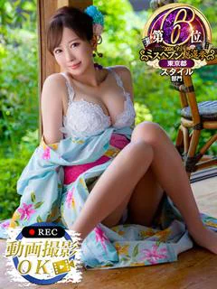 藤咲らぶ