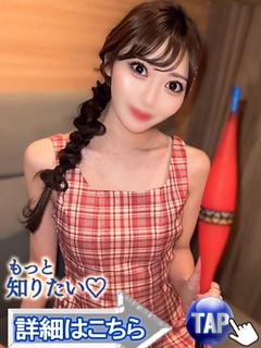 4/29超S級美女衝撃入店!!!