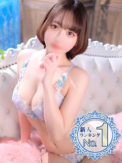 本田めい