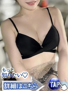 日向ひな