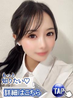 るる
