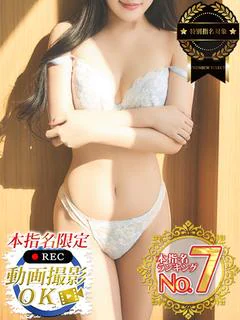 のの