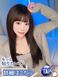ふたば
