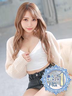 高橋ろあ