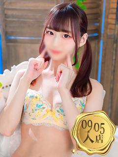 苺乃ぷりん