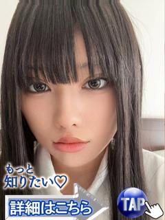 九条えま①②③⑤⑬⑭