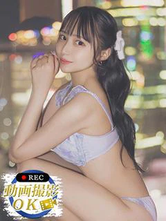 心美いろは