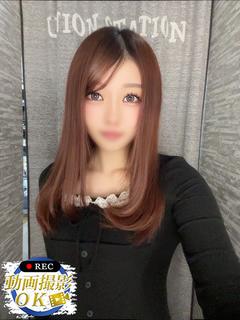 高梨ゆきの