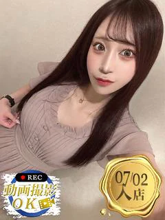 結月いのり