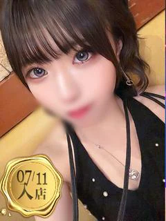 愛原ひめ