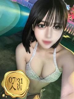 北乃みる