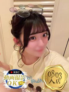 ここ