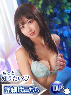 二ノ宮